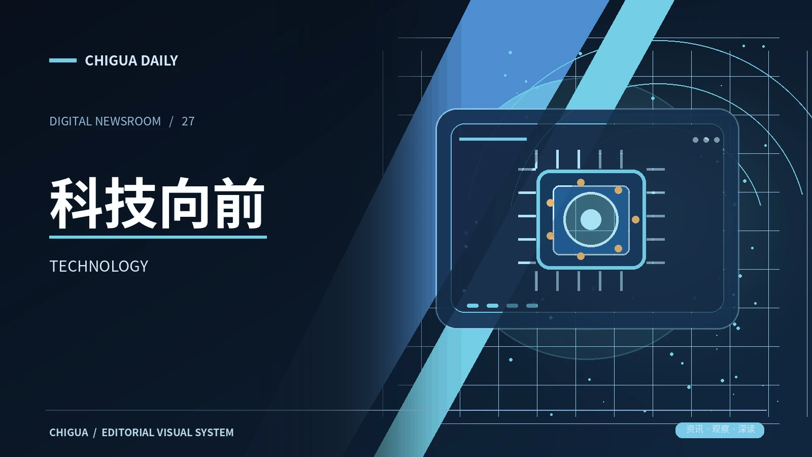 AI产品信息应怎样阅读